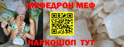 гидра Малоярославец