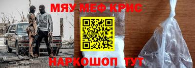 гидра Малоярославец