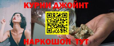 винт Малгобек