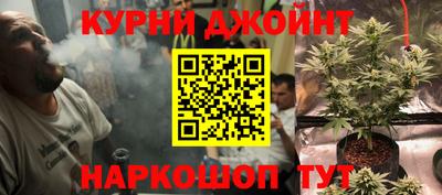 тгк Можайск