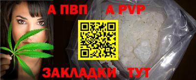 кокаин VHQ Моздок