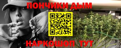 винт Мариинск