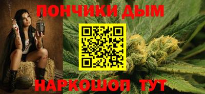 винт Мариинск
