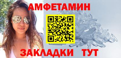 гидра Малоярославец