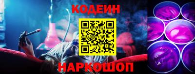 гидра Малоярославец