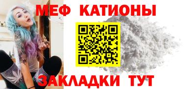кокаин VHQ Моздок