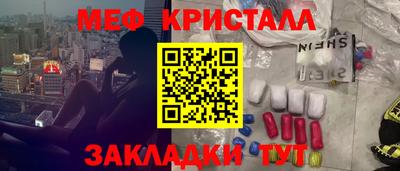 гидра Малоярославец
