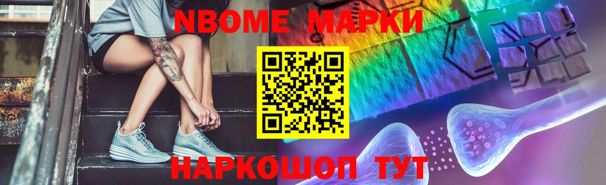 Лсд 25 экстази кислота  ЛСД экстази ecstasy  Вятские Поляны  LSD-25 экстази  Вход с VPN 