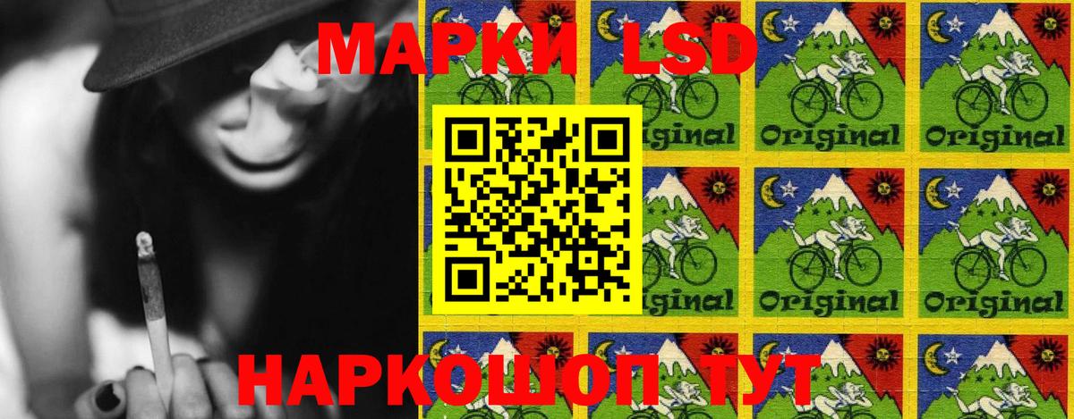 Марки N-bome 1,8мг  Вход с VPN  Вятские Поляны 